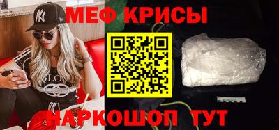 тгк Берёзовский