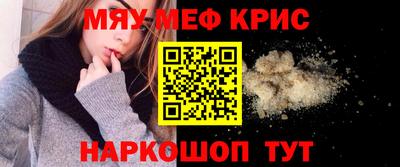 тгк Берёзовский