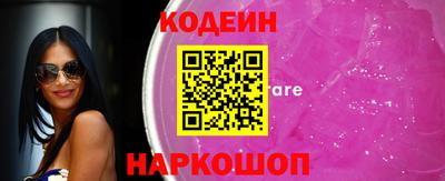 тгк Берёзовский