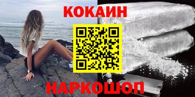 тгк Берёзовский