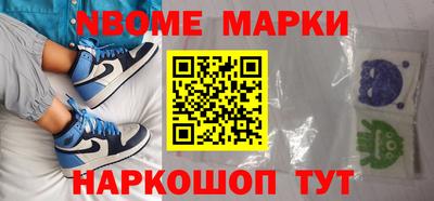 PSILOCYBIN Бийск