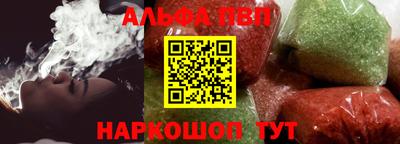 тгк Берёзовский