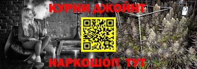 PSILOCYBIN Бийск