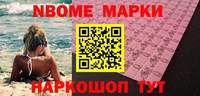 тгк Берёзовский
