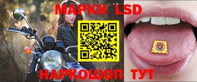 PSILOCYBIN Бийск