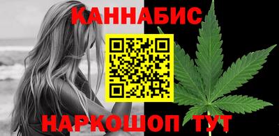 PSILOCYBIN Бийск