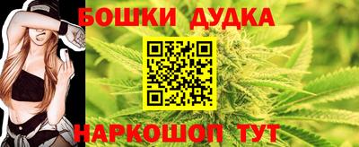 PSILOCYBIN Бийск