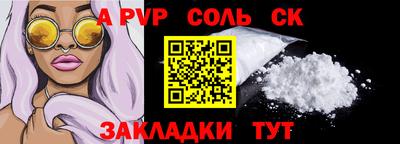 тгк Берёзовский