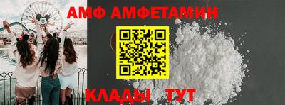 индика Беслан