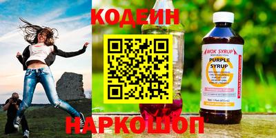 тгк Берёзовский