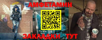 индика Беслан