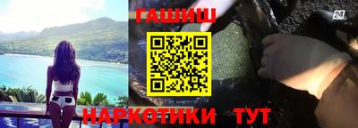 тгк Берёзовский