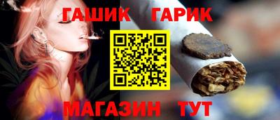 тгк Берёзовский